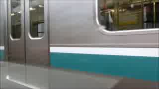 ときわ　車窓　水戸～友部