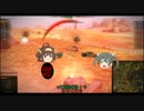 【WoT】ゆっくり金剛と温泉卵の戦車戦20【チャーチルⅢ】
