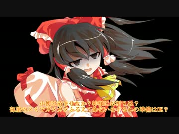 【WoT】霊夢と魔理沙+αのnoob戦車道　Part8【ゆっくり実況プレイ】