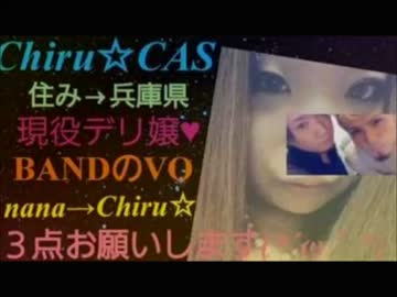 とんでもないDQNを見つけたゾ♪