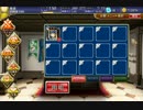 千年戦争アイギス 乙女たちの想い ☆3 周回向け（☆3達成後のみ）