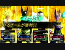 閉店までのZENKAIバトルロイヤルPart1