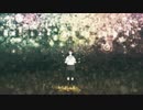 【ひとりぼっち】歌ったよ【のん。】