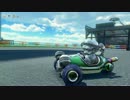 マリオカート8実況プレイその20(超軽量vs超重量 3GP前編 ダイナミック)