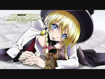 ドモン is GOD その11.つわり