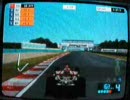 Ｆｏｒｍｕｌａ　Ｏｎｅ　２００６で実況プレイ～フランス～