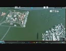 うっさんのCities Skylines「うーちゃん☆わ～るど」(2015/04/11-1)⑧