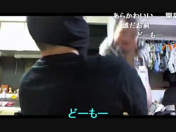 暗黒放送 透明コメBANされてアンチコメが書けず辛い放送（補完版）（★）