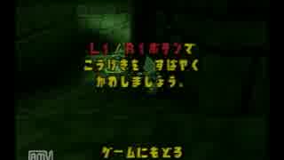 【実況】みーながべてぃこに初見のゲームやらせてみた　スパイロ　⑥