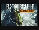 BFHメインテーマ（勝利）