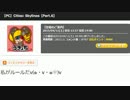 うっさんのCities Skylines「うーちゃん☆わ～るど」(2015/04/11-1)⑩