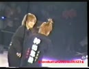 jin and kame