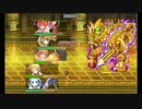 ＤＭＭで遊ぼう35