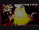 【灯月アカリ】戯曲とデフォルメ都市【UTAUカバー】