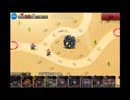 千年戦争アイギス【GR6回目：全ミッション】