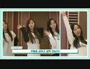 Lovelyz(ラブリーズ)　　メンバー見分け＋あんにょんポーズ練習用動画