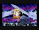 【ゆっくり実況】デジモンワールド3を頑張ってプレイしたいなぁ part2