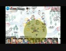 ＤＭＭで遊ぼう(千年戦争アイギス)　43