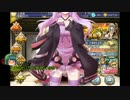 【千年戦争アイギス】軍師ゆかり達の千年戦争GR編7【近接縛りプレイ】
