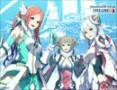 〔ＰＳＯ2〕　終わりなき物語