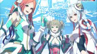 〔ＰＳＯ2〕　終わりなき物語