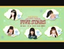 A&G NEXT BREAKS 深川芹亜のFIVE STARS　#2(2015.04.14)