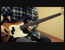 北園みなみ ♪『ソフトポップ』♪ ベースでひいてみた