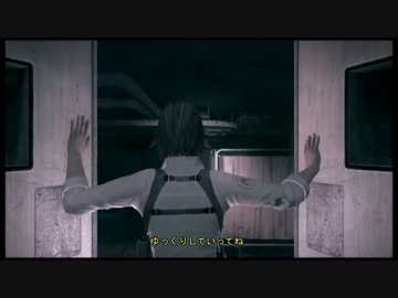 ゆっくり精神崩壊『The Evil Within』DLC第一弾　ぱーと4