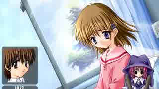 (プレイ動画)Rainy blue ～6月の雨～ part16 ましろルート