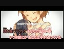 MOTHER　　野良猫piano　　カラオケ