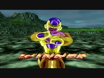 [ドラゴンボールMAD&復活のF再現バトル]究極悪再来