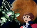 SDガンダム GGENERATION F 【おんどりのように】