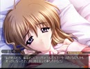 (プレイ動画)Rainy Blue ～6月の雨～ part18 ましろルート