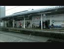 ときわ　車窓　石岡～土浦