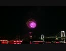 屋形船からのお台場花火☆
