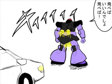 【東方】いいから！地下猫　第２２話【手書き】