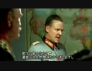 【城プロ】総統閣下はお宝さがしに挑戦するようですpart1