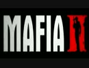 【Mafia II 】 マフィアのなりかた 【実況】 1章