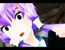 【MMD】ゆかりのムネムネぺったんこ【ごめんなさい】