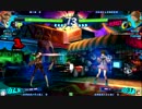 【P4U2】身内対戦動画 part2