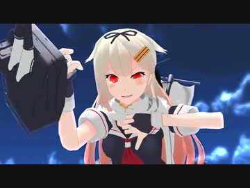 【第14回MMD杯本選遅刻組】夕立ナイトメアー　決戦！第三次ソロモン海戦