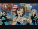 夜想花（真・千早・貴音）で「The world is all one!!」