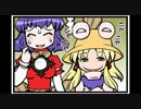 東方４コマ「がんばれ小傘さん」69 沖縄旅行編その1