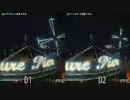 GTA5(GTAV) PC ベンチマークでグラフィックセッティングの検証