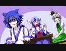 【東方邪宝伝】冒険者が幻想入り【第三章(B)】【幻想入り】
