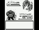 人生初のポケモン赤を実況プレイしてみた３０
