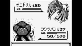 人生初のポケモン赤を実況プレイしてみた３０