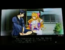PSV版戦極姫5  大友家  直取り  その31(完)