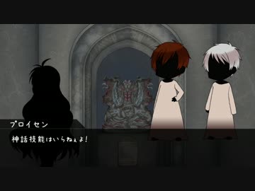 【うっかり卓ゲ祭り】酔いどれ深夜のクトゥルフ神話【APヘタリア】