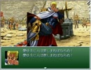 ニコニコストーリー(仮)　その１７　前半